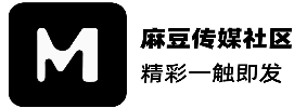 麻豆模特 - 专业模特与摄影平台